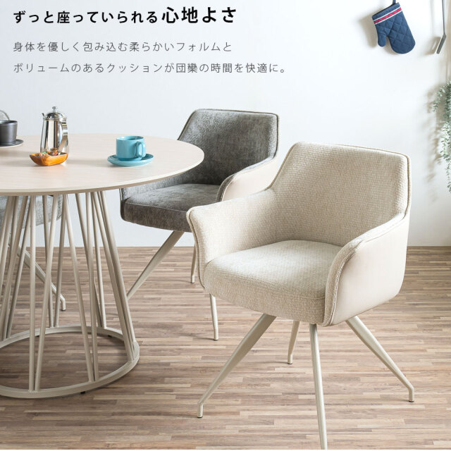 ダイニングセット　100テーブル　5点セット　（チェア：回転無）