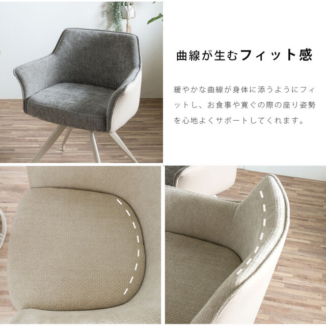 ダイニングセット　100テーブル　5点セット　（チェア：回転無）