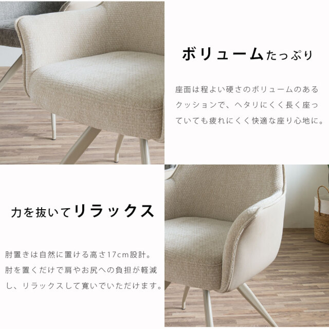 ダイニングセット　100テーブル　5点セット　（チェア：回転無）