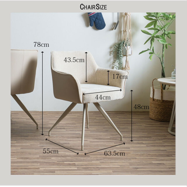 ダイニングセット　100テーブル　5点セット　（チェア：回転無）