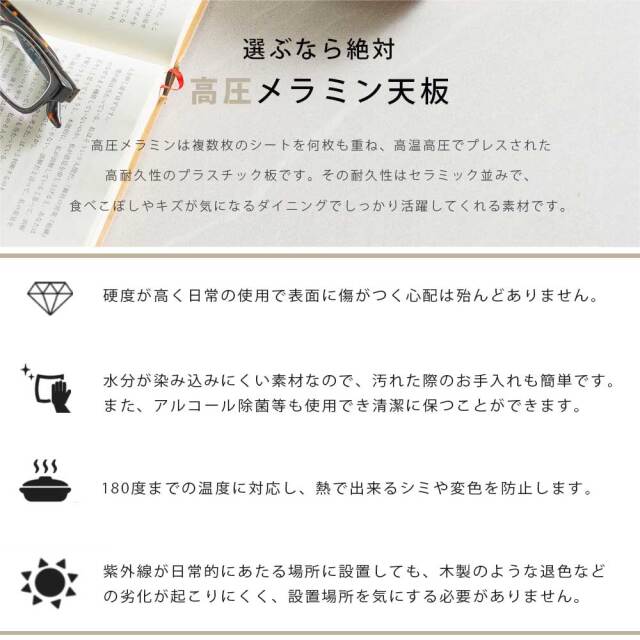 ダイニングセット　100テーブル　5点セット　（チェア：回転付）