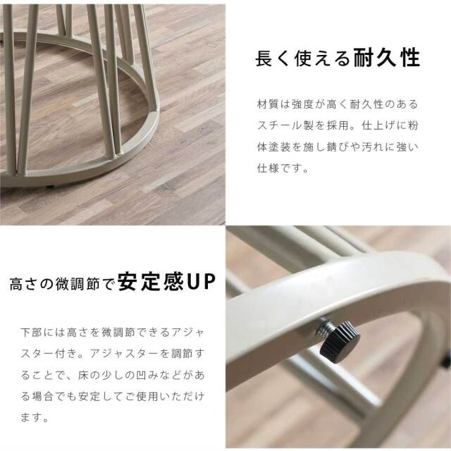 ダイニングセット　100テーブル　5点セット　（チェア：回転付）