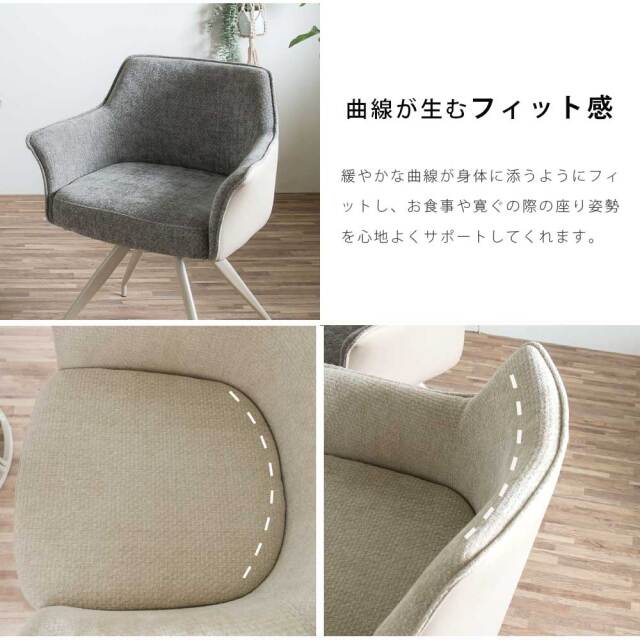 ダイニングセット　100テーブル　5点セット　（チェア：回転付）