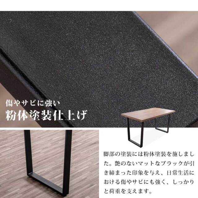 ダイニングセット　140テーブル　5点セット