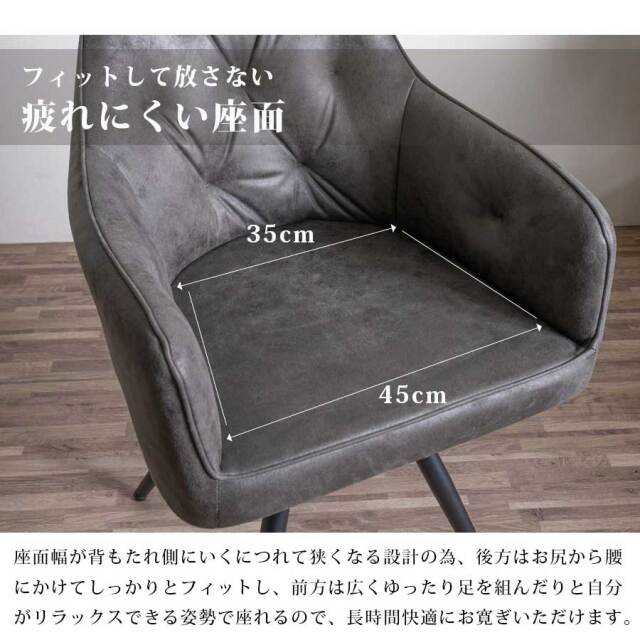 ダイニングセット　140テーブル　5点セット