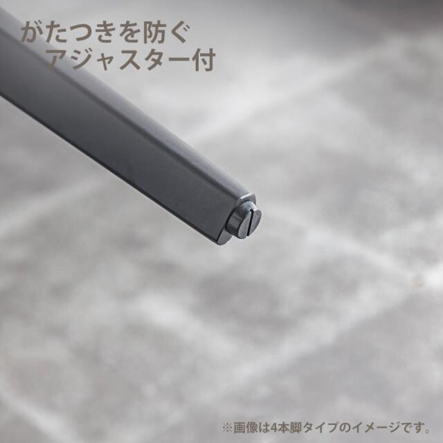 ダイニングテーブル　メラミントップ　105Φ円卓テーブル