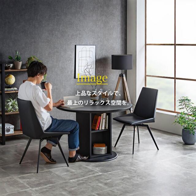 Grace ダイニングテーブル メラミントップ 105Φ円卓テーブル
