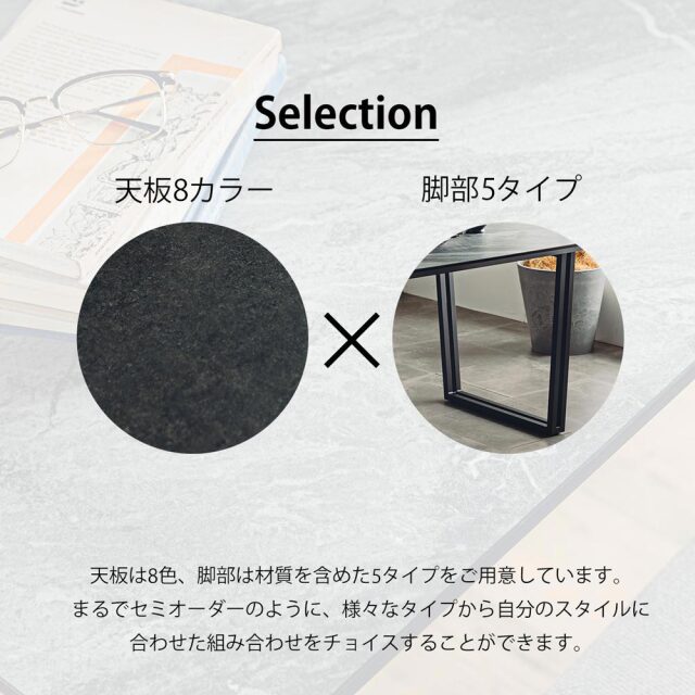 ダイニングセット　メラミントップ　150テーブル　5点セット