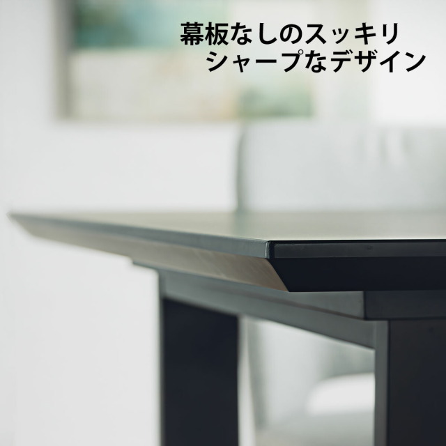 ダイニングセット　メラミントップ　150テーブル　5点セット