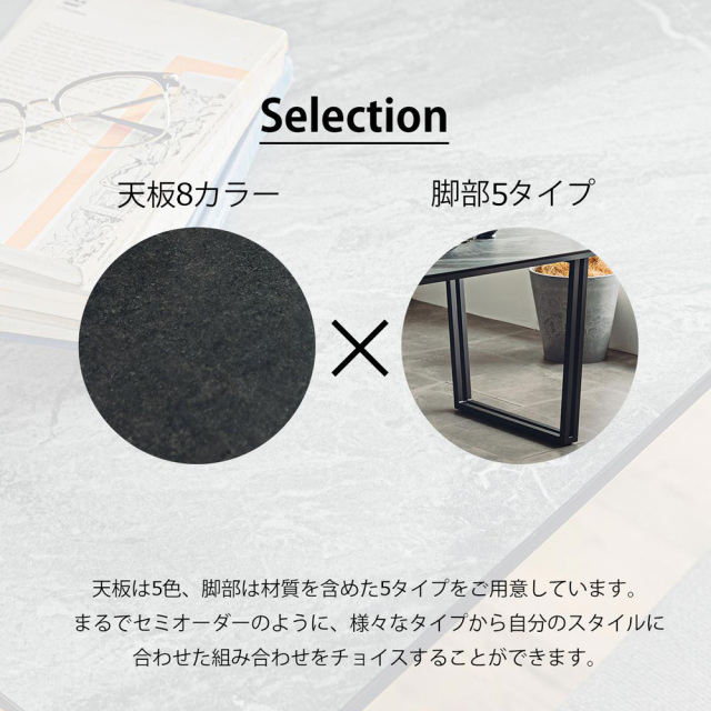 ダイニングテーブル　メラミントップ　150テーブル