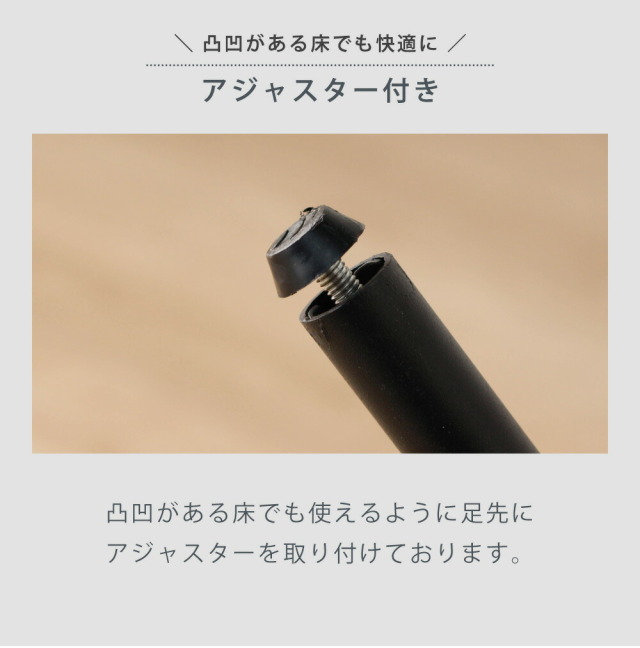 ダイニングチェア　4脚セット