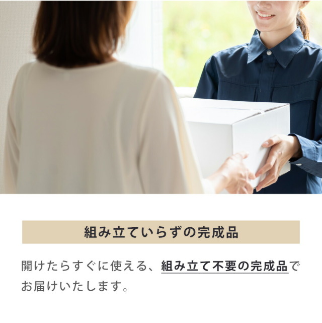 ダイニングチェア　2脚セット