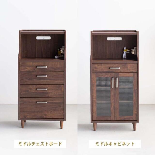 収納棚　90ミドルマルチボード