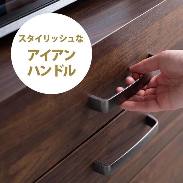 収納棚　90ミドルマルチボード