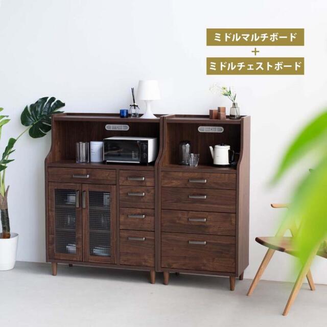 Grace 収納棚 60ハイキャビネット