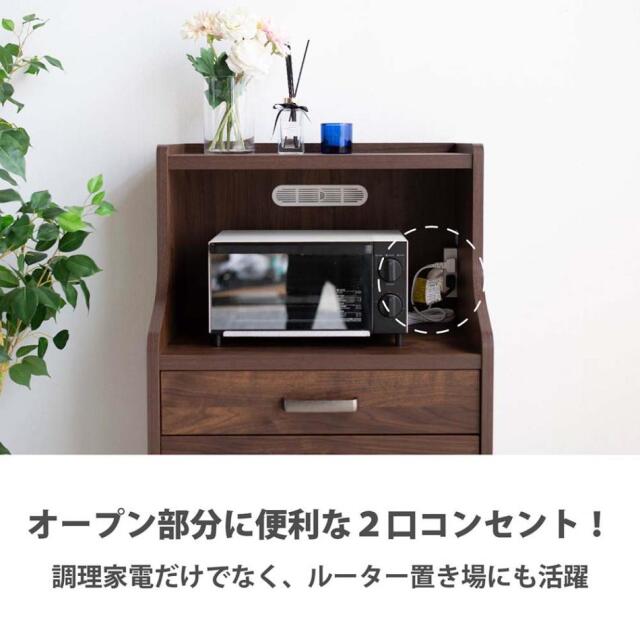 収納棚　60ハイチェストボード