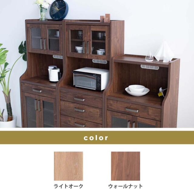 収納棚　60ミドルキャビネット