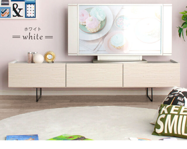 テレビボード　（選べるサイズ：150／180テレビボード）