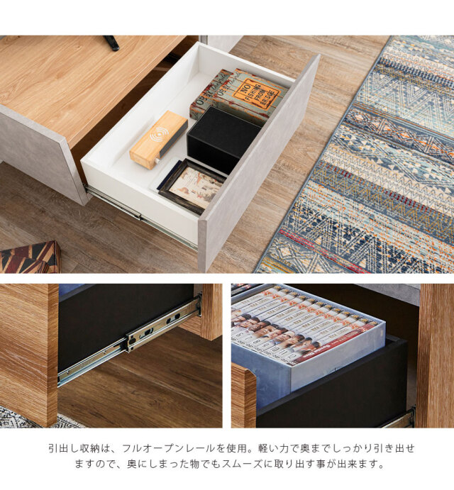 テレビボード　（選べるサイズ：150／180テレビボード）