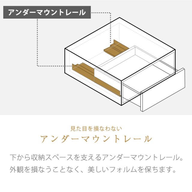 センターテーブル　105テーブル