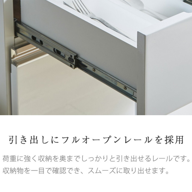 ダイニングボード　60DB