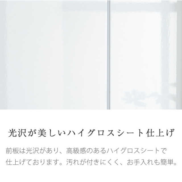 ダイニングボード　60DB