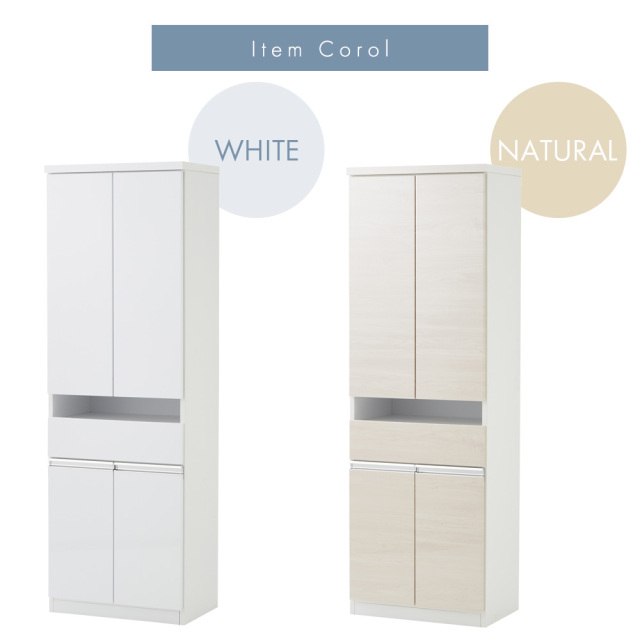 ダイニングボード　60DB