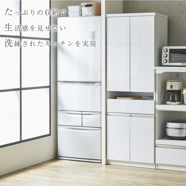 ダイニングボード　60DB