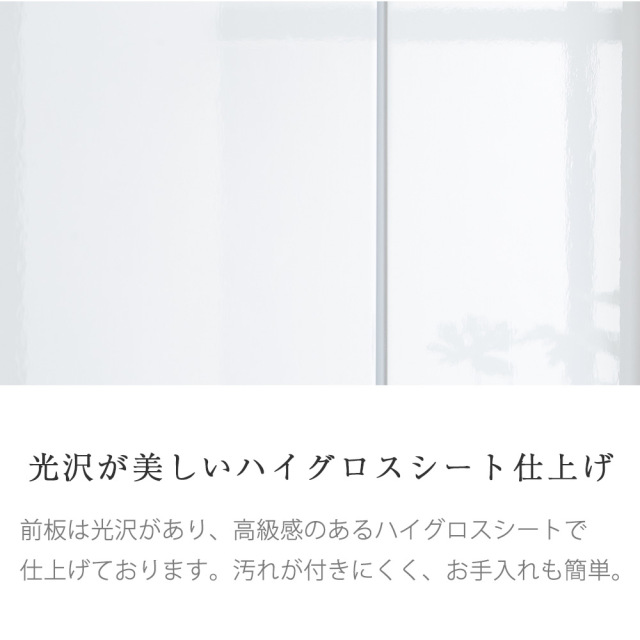 レンジ台　60レンジボード