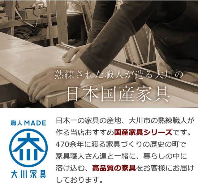 キャビネット　120キャビネット