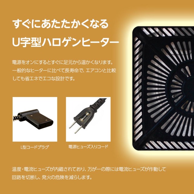 ダイニングテーブル　80テーブル　ハイタイプ　（選べる：布団セット）