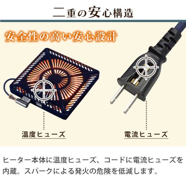 ダイニングテーブル　85テーブル　ハイタイプ　（選べる：コタツ布団セット）