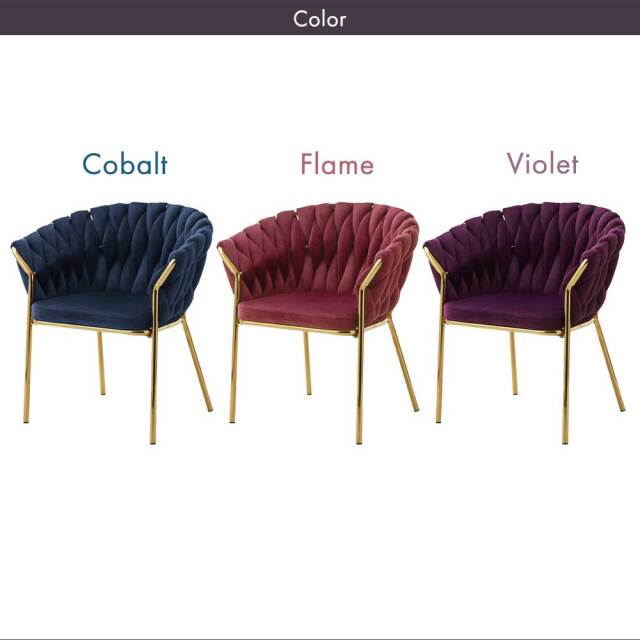 ダイニングチェア