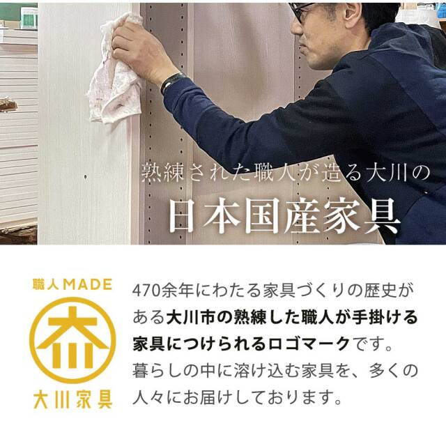 キャビネット　80キャビ