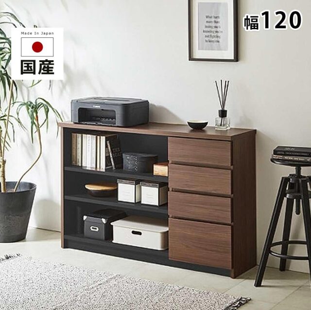 キャビネット　1200キャビ