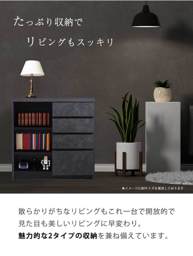 キャビネット　1200キャビ