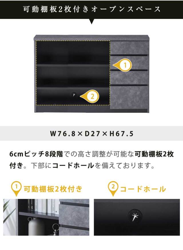 キャビネット　1200キャビ