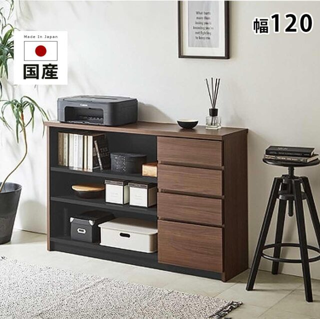 キャビネット　1200キャビ