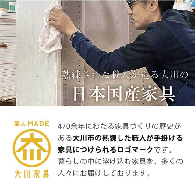 TVボード　180テレビボード