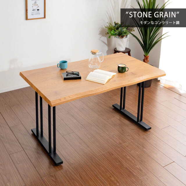 ダイニングテーブル　140テーブル