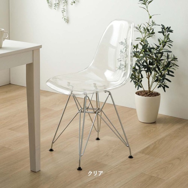 ダイニングチェア　(選べる：2脚 / 4脚セット)