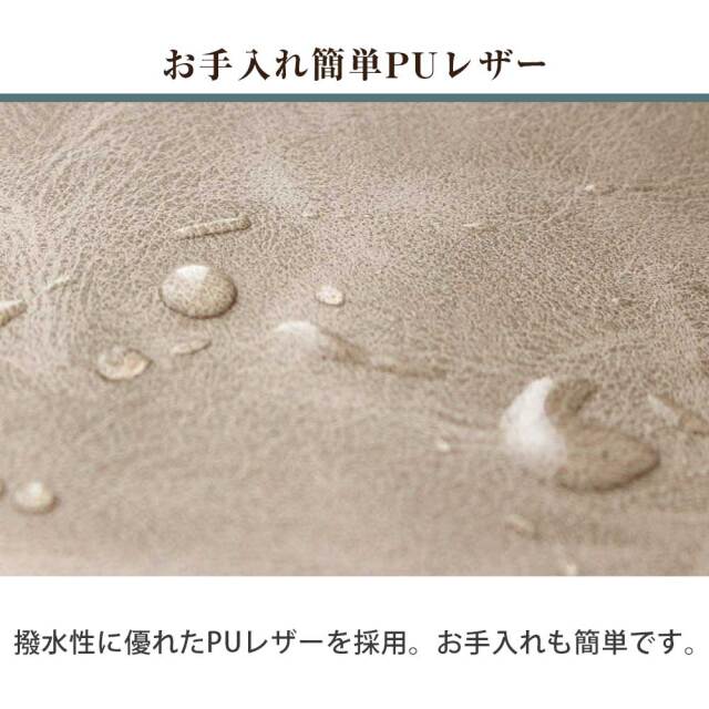 ダイニングチェア　　2脚セット