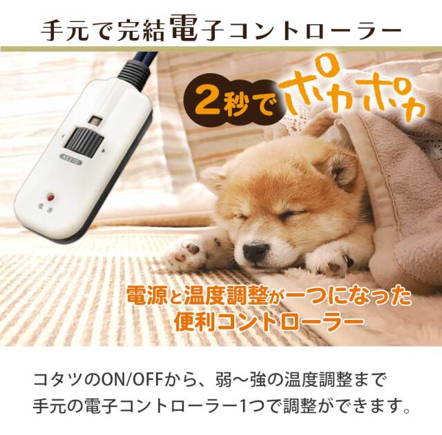 ダイニングセット　135テーブル　ハイタイプ　5点セット（選べる：布団セット）