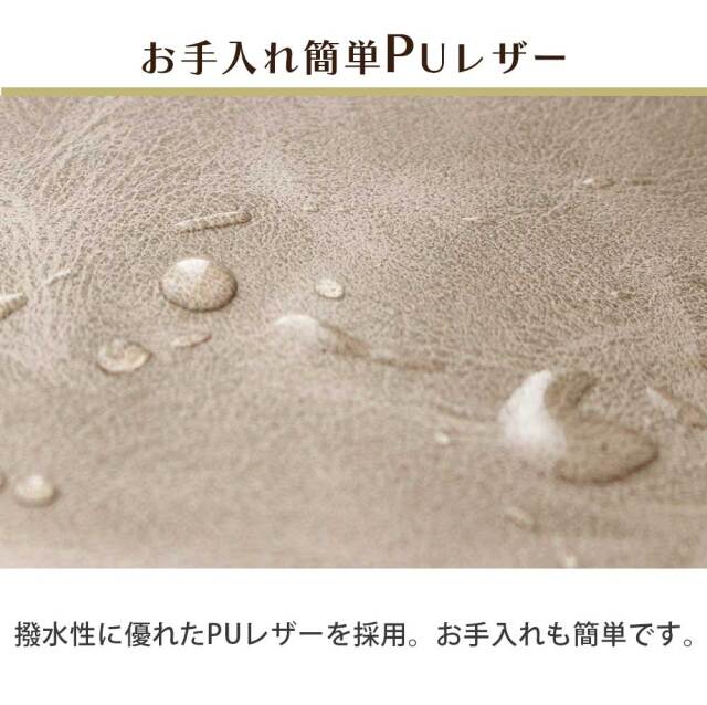 ダイニングセット　135テーブル　ハイタイプ　5点セット（選べる：布団セット）