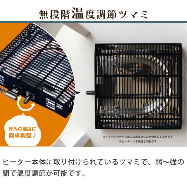 ダイニングセット　80テーブル　ハイタイプ　3点セット（選べる：布団セット）