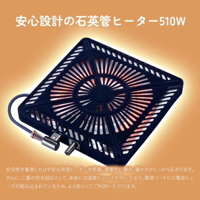 ダイニングセット　120テーブル　ハイタイプ　（選べる：4点 / 5点セット）（選べる：布団セット）