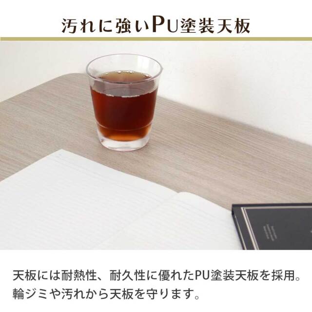 コタツ布団セット　70テーブル　3点セット　（暖卓 / 布団 / 椅子）