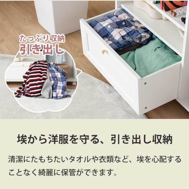 シェルフ　ランドセルラックプラス