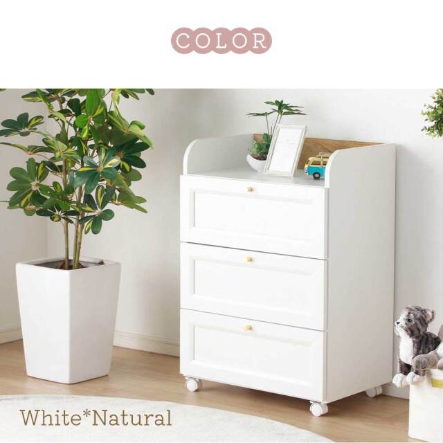 シェルフ　チェスト