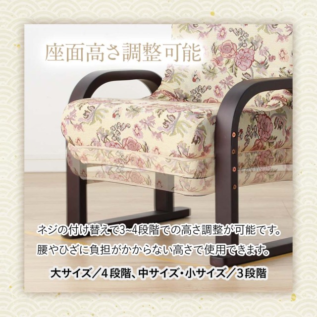 座卓セット　丸座卓テーブル　（座椅子）（選べる天板サイズ：100 / 126テーブル）